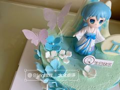 -CAKE BOSS 蛋糕老板(北京世纪金源购物中心)