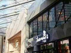 -博纳UA东方宝泰电影城
