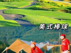 -桔子文创·企业团建·活动策划·拓展会议