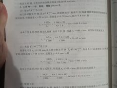 -晋爵会游泳馆(海湾公园店)