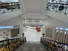 -秋林食品(秋林公司店)