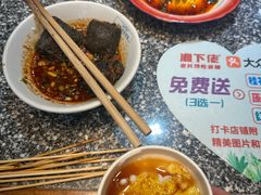 -湘下佬·老长沙吃货铺(酃湖万达店)