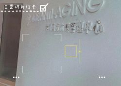 -紫御国际抗衰ZOE ANTI AGING