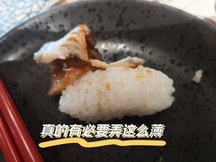-Sushi Love 创意寿司(丽影广场店)