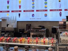 -小宝栗子(西安道店)