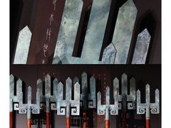 -重庆中国三峡博物馆(重庆博物馆)