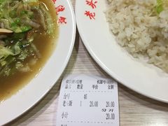 -老头盖浇饭(南京新街口明瓦廊宏光酒店店)