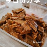 「明信烧鹅饭店」 是一家会让人想念的烧鹅店