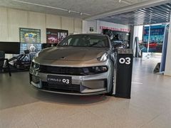 -中鑫之宝领克中心(姚家园店)