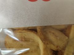 -红花点心局(大观园店)