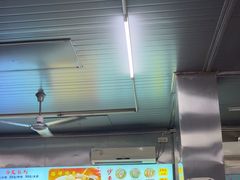 -广场正宗原汁薏米店