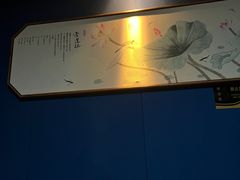 -大桶大足浴(宝山店)