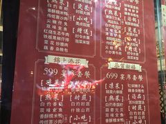 -鹅艺空间(科园六路店)