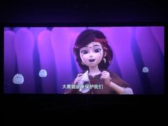 -华夏太古影城(深圳金銮时代店)