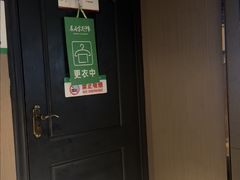 -蓉府金足印象(望江店)