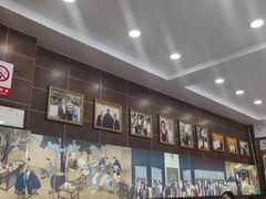 -方中山胡辣汤(成都首店)