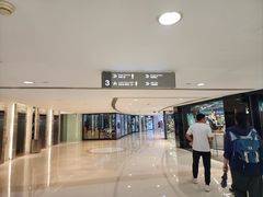 -海港城