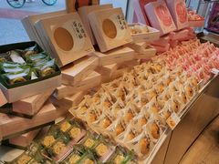 -好利来(望京中福店)