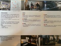 -欧洲被害犹太人纪念碑
