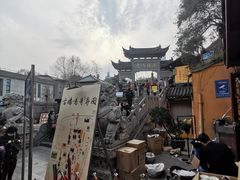 -鸡鸣赐茶(鸡鸣寺路店)