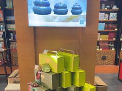 -天福茗茶(汉水路店)