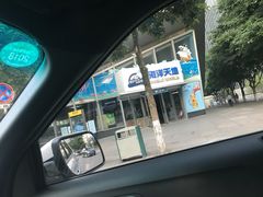 -重庆欢乐海底世界