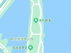 -鹤之洲湿地公园