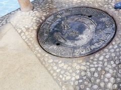 -观唐（国际）度假村温泉