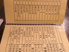 -西单翅酷(西单店)