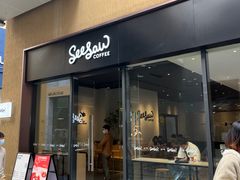 -Seesaw Coffee(深圳深业上城店)