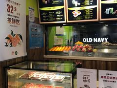 -Mr.Fruits水果先生(朝阳门悠唐店)