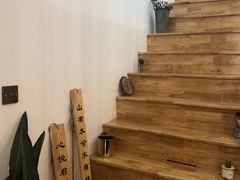 大堂-好野HOYE(堇山中路店)