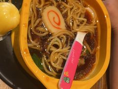 -一豚轩·烧鸟·豚骨拉面(五四路店)