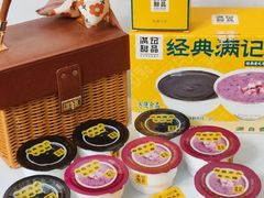 -山姆会员商店(邻瑞广场店)