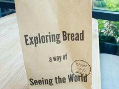 -麦田工坊(月湖店)