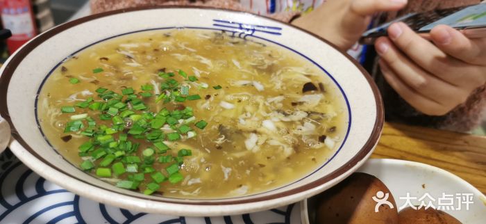鲁毓鲜蓬莱小面(黄山路店)精品鱼卤面图片