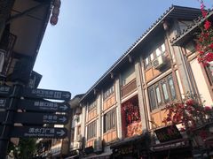 -磁器口古镇