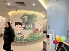 -嘉悦丽格眼科(丰联广场店)