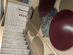 -哈根达斯(天河城店)