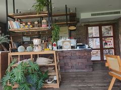 -远山有窑