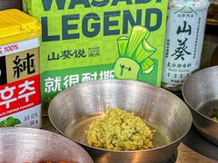 -山葵说·泥炉烤肉(泰达时尚E街区店)