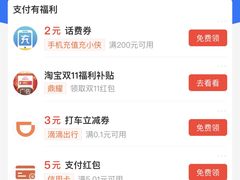 -东方启明星篮球培训(泛海校区)