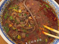 -惠记粉汤羊血(小南门店)