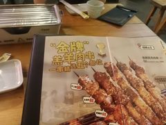 -木屋烧烤(白石洲店)