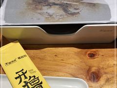 -木屋烧烤(创意园店)