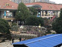 -长沙友阿奥特莱斯