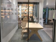 -三联韬奋书店(宽窄巷子店)
