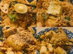 -皆道拌麻辣烫·麻辣拌