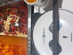 红锅锅底-串天下串串香(宽窄巷子店)