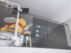 -黑奥秘脱发白发中心